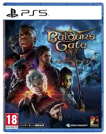 Baldur's Gate 3 - Image 1