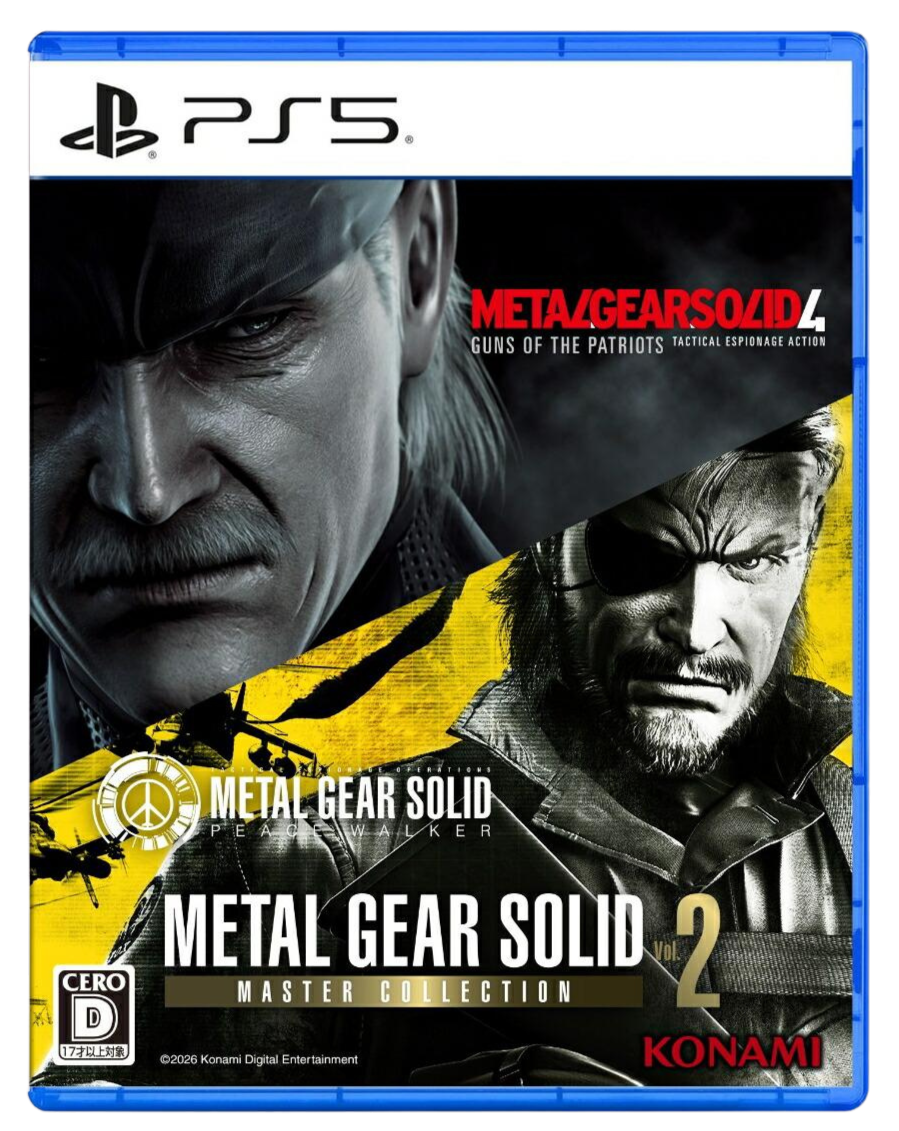 Metal Gear Solid Master Collection Vol 2 - Image 1