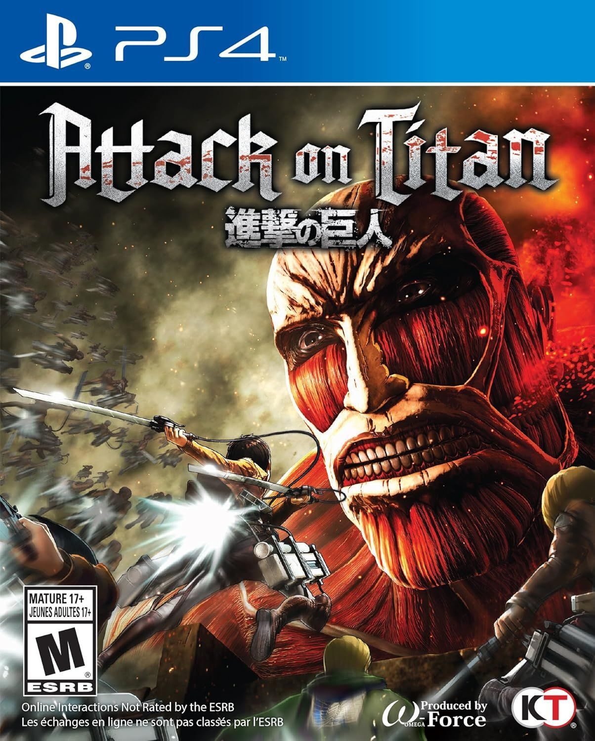 AOT Wings Of Freedom - Image 1