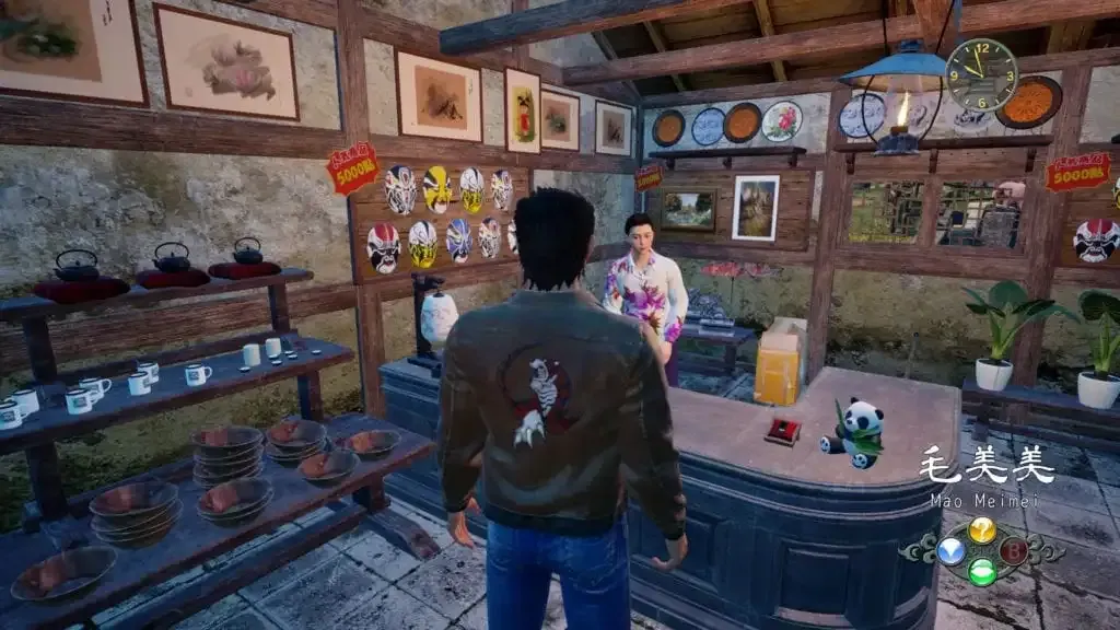 Shenmue 3 - Image 3