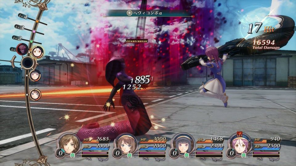 Dark Rose Valkyrie - Image 4