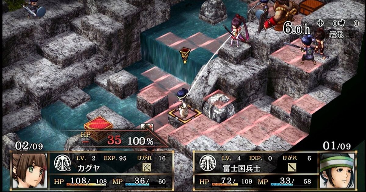 God Wars Future Past - Image 3