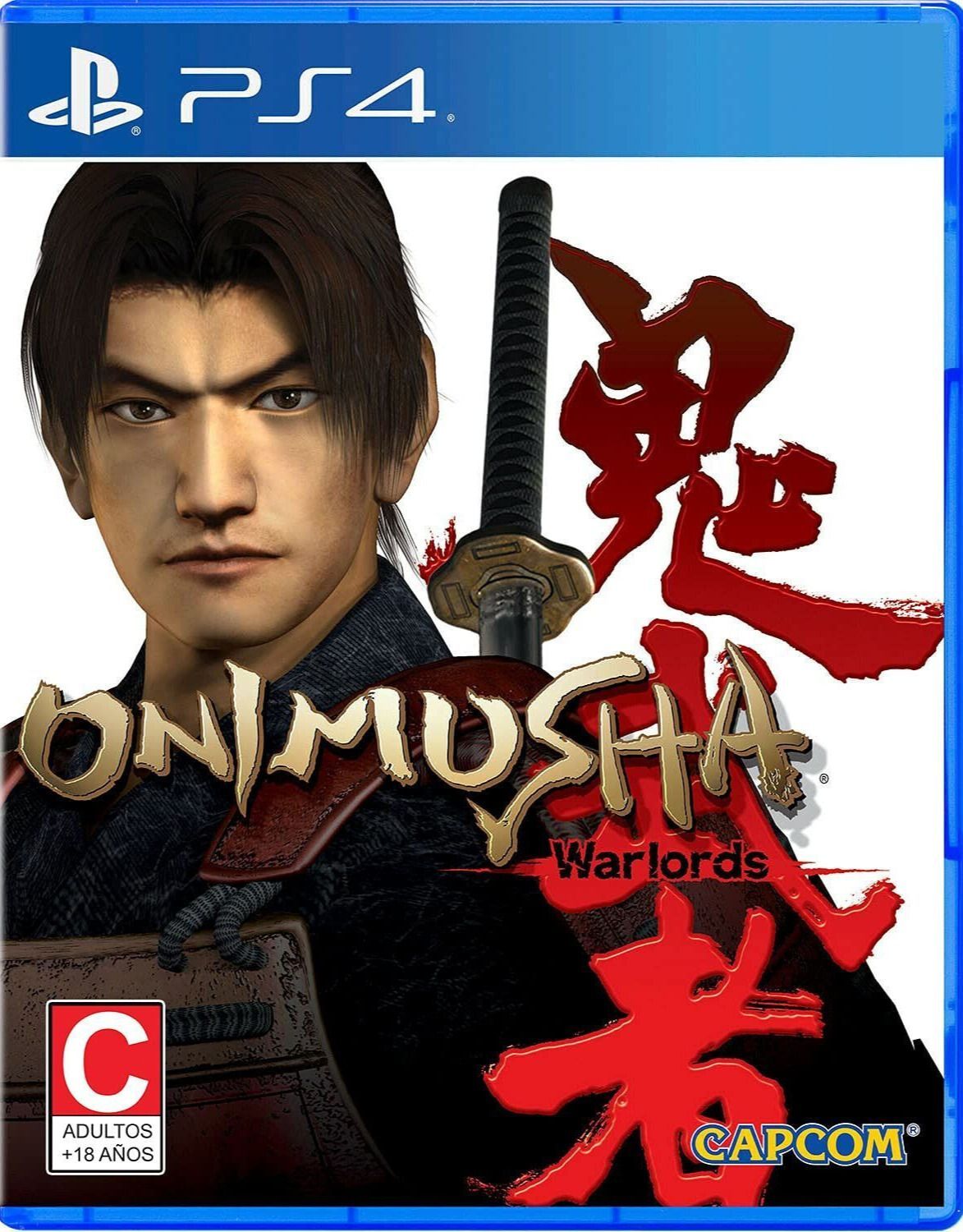 Onimusha Warlords - Image 1