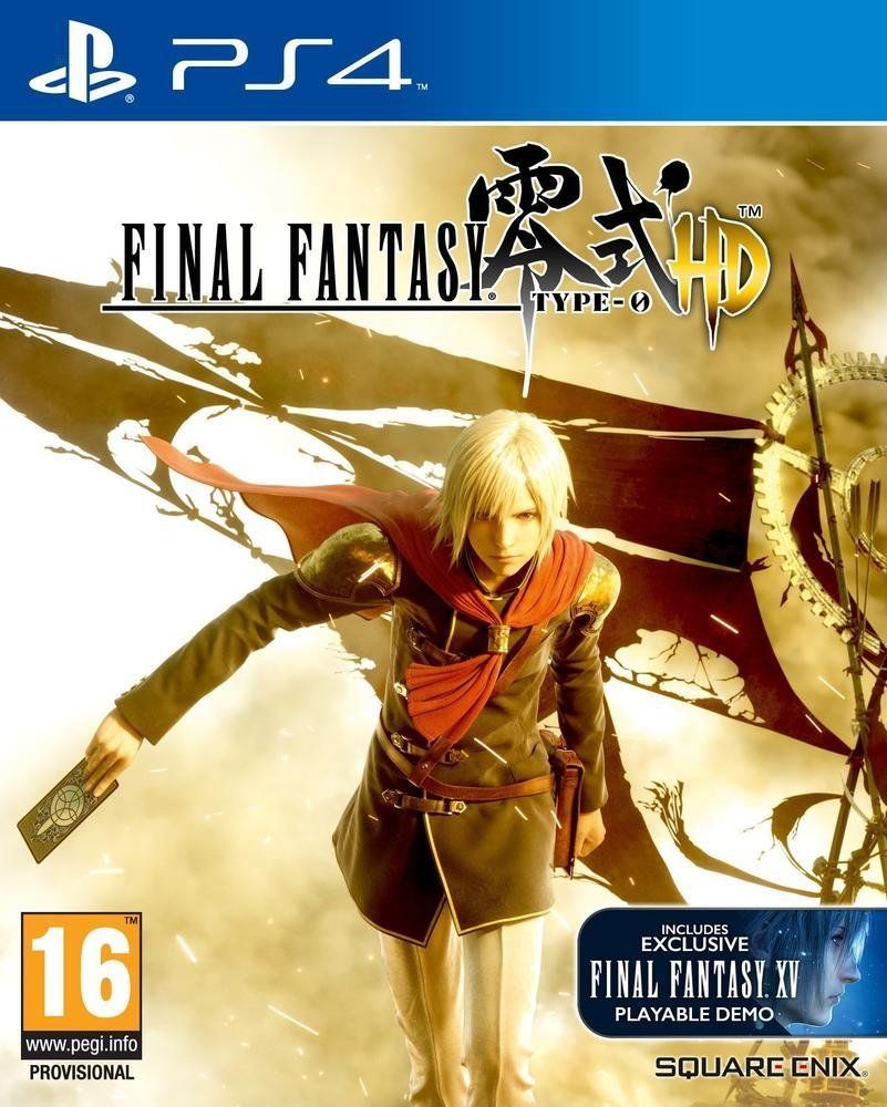 Final Fantasy Type 0 Steelbook - Image 1