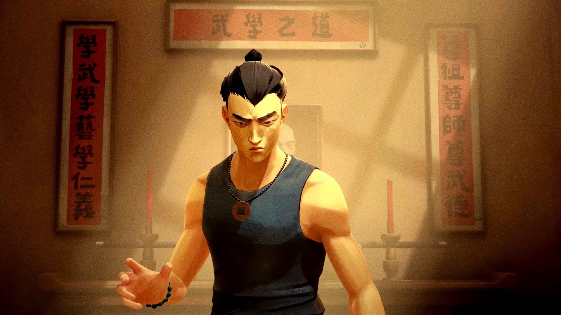 Sifu - Image 4