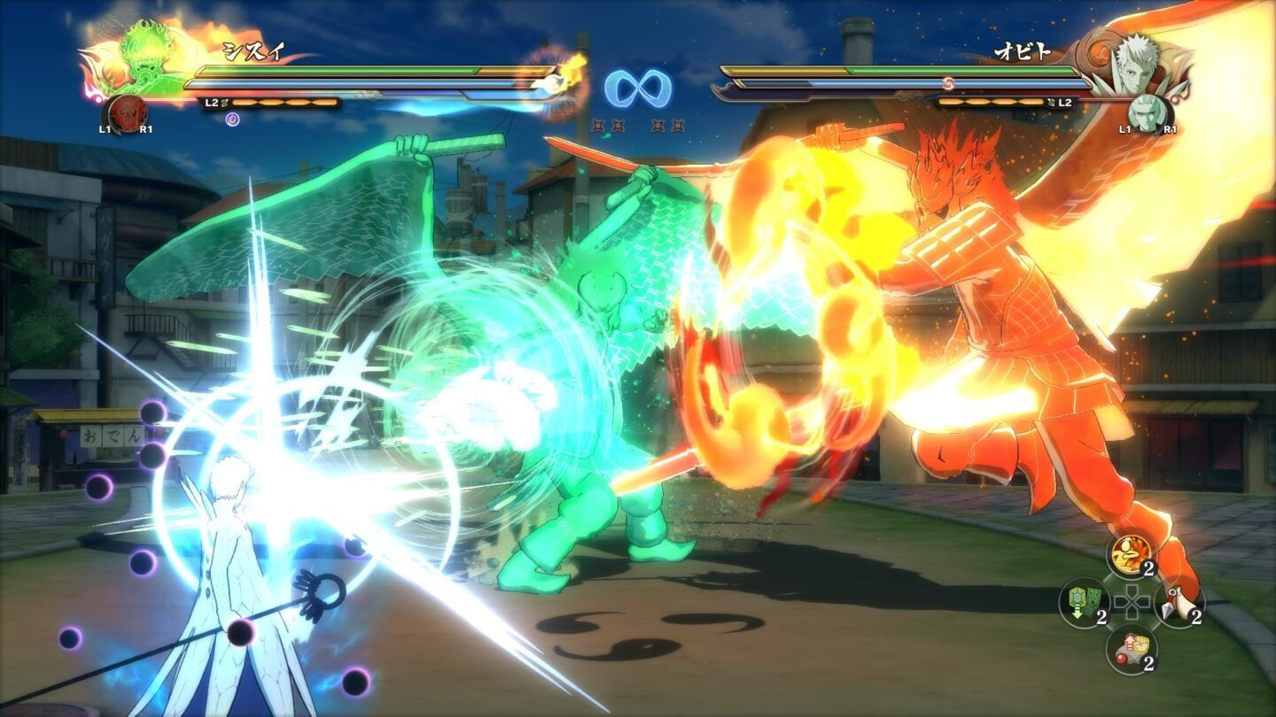 Naruto Shippuden Ultimate Ninja Storm Legacy - Image 3