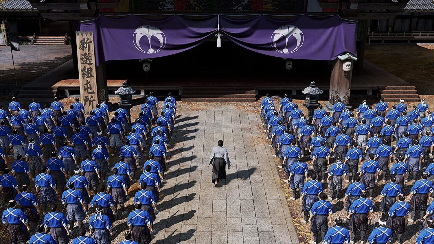 Like A Dragon Ishin - Image 4