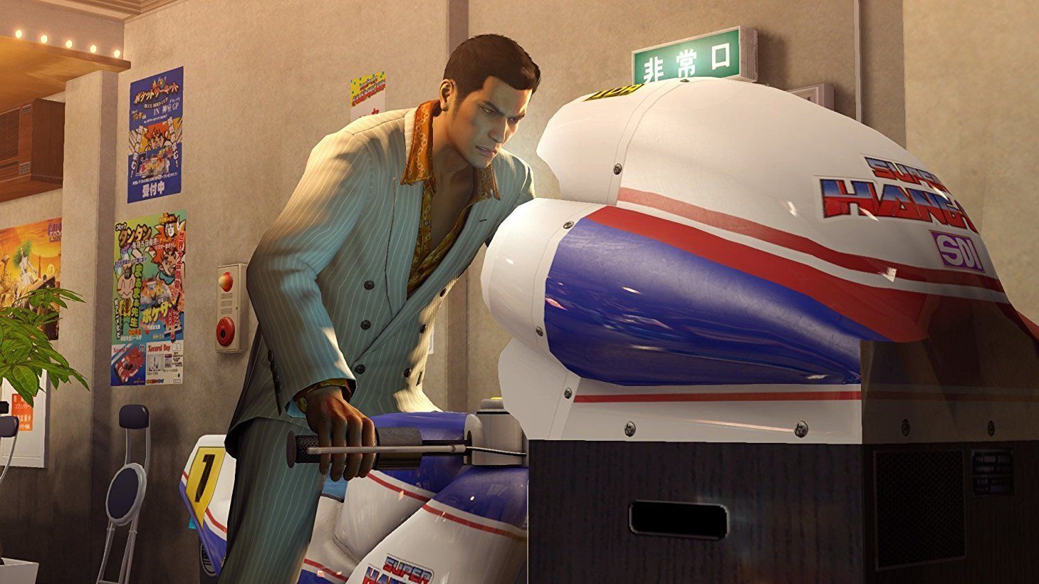 Yakuza 0 - Image 4