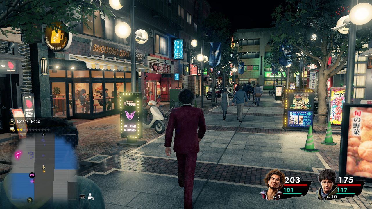 Yakuza Like A Dragon - Image 4