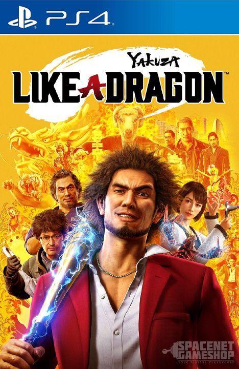 Yakuza Like A Dragon - Image 1