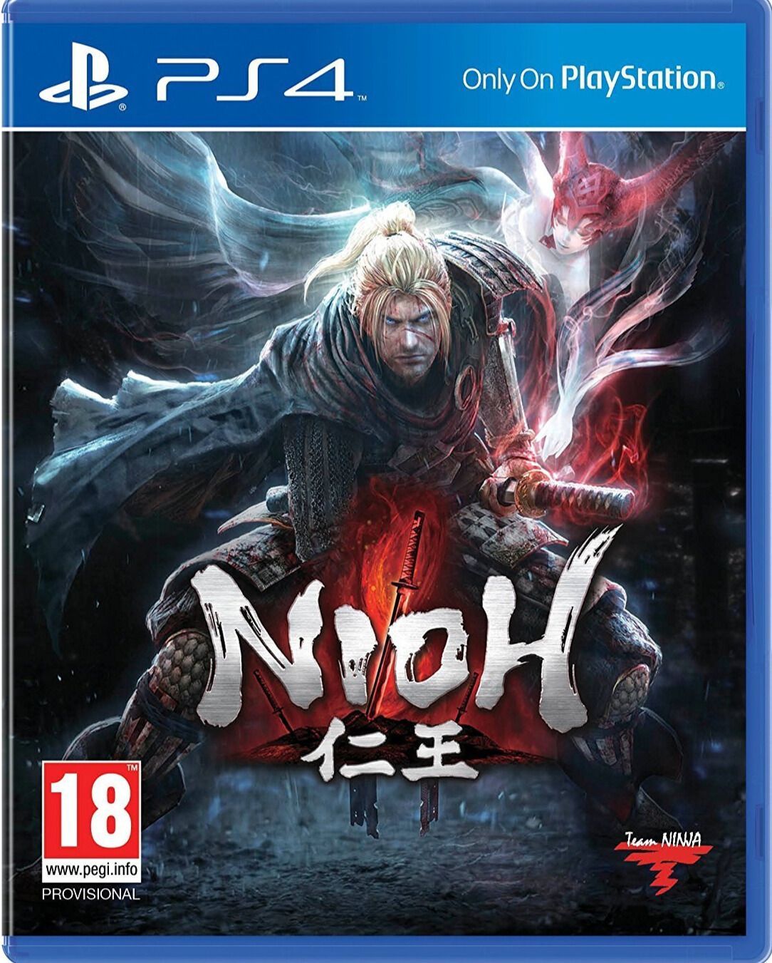 Nioh - Image 1